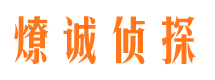 普陀外遇出轨调查取证